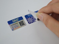SAST不干膠防偽標簽